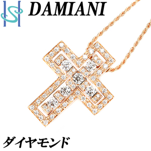 ダミアーニ ダイヤモンド ベルエポック ネックレス K18PG 十字架 クロス 3way DAMIANI 美品 中古 SH96280
