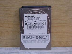 △F/367●東芝 TOSHIBA☆2.5インチHDD(ハードディスク)☆120GB SATA300 5400rpm☆MK1255GSX☆中古品