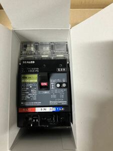 日東工業　新品　GE53CPS3P50AF100 プラグインユニット付漏電ブレーカ　3P50A定格感度電流100mA