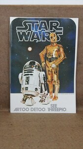 STAR WARS ノート 1970年代 当時物 映画 R2-D2/C-3PO 罫線付き 文房具 雑貨[未使用品]