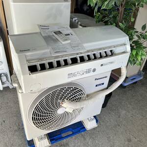 C312 【神奈川県厚木市・現状品・1円スタート】パナソニック　Panasonic　ルームエアコン　室内機　室外機　CS-228CFR　CU－F228C　