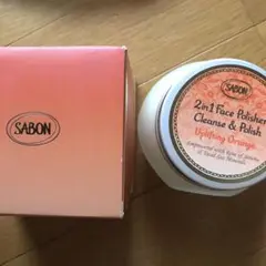 SABON フェイスポリッシャー  インビゴレイティングオレンジ  限定