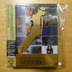 41096630;【3DVDBOX】マイケル・ジャクソン / VISION　EIBP-125~7