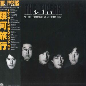 2discs LP タイガース 銀河旅行 38MX11234 JULIE レンタル落ち /00500