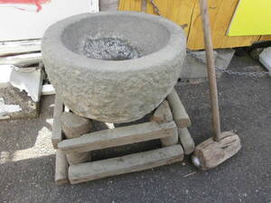 石うす 石臼 重さ約5０キロ★ 餅つき もちつき メダカ鉢 古道具 古民家