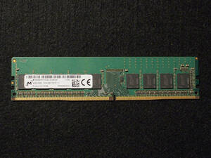 PC4-2400T unbuffered ECC 4GB Micron