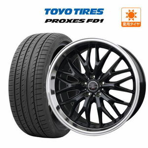 サマータイヤ ホイール 4本セット BADX ロクサーニ マルチフォルケッタ２ TOYO プロクセス FD1 245/35R21 アルファード 30 等