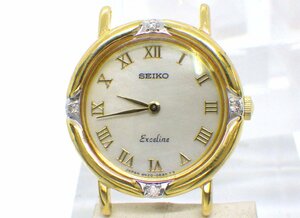 ○25 送料無料 当時物 SEIKO Exeline セイコー エクセリーヌ シェル文字盤 4P石付 動作品 4N20-0370 クオーツ 腕時計 レディース