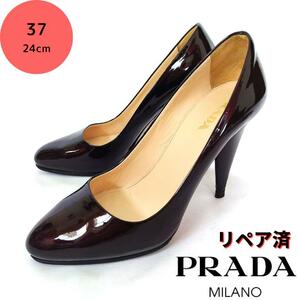 PRADA【プラダ】エナメル パンプス ボルドー