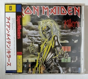 新品 シールド未開封品 アイアン・メイデン IRON MAIDEN / キラーズ Killers SuperMasters 1993年盤 東芝EMI TOCP-7601 JAPAN OBI SEALED
