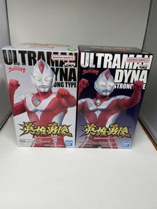 ウルトラマンダイナ 英雄勇像 ウルトラマンダイナ ストロングタイプ