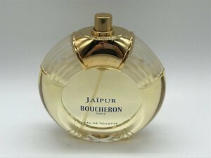 ■【YS-1】 香水 ■ ブシュロン BOUCHERON ■ ジャイプール オードトワレ 100ml ■ JAIPUR EDT 【同梱可能商品】K■