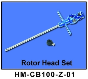  HM-CB100-z-01/　Rotor head set / walkera /　HM-CB100用 ローターヘッドとシャフトに成ります。