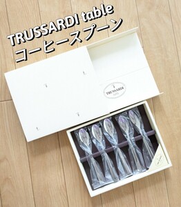 トラサルディ/TRUSSARDI table コーヒースプーン ５本セット TR1551◆未使用品 スプーン スプーンセット