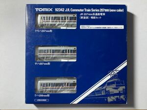 TOMIX 92342 JR 207-1000系通勤電車（新塗装）増結セット 神戸線　東西線