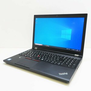 ■Lenovo ThinkPad P51(20HJ)■Core i7-7820HQ/16GB/M.2 SSD256GB/Win10Pro_64bit/Wi-Fi/Bluetooth/15.6型/Quadro M1200