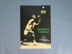 1【Badminton Catalogue】バドミントン用具カタログ誌 carton by metro カールトン ラケット シャトル 当時物 昭和レトロ 印刷物