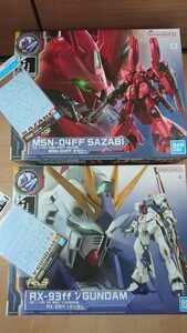 RG νガンダム RX-93ff RG サザビー MSN-04FF 福岡 ガンダムサイドF 2体セット RGガンダム、RGサザビー用水転写式デカール付 未組立品