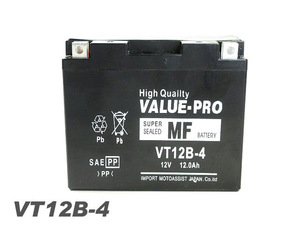 VT12B-4 充電済バッテリー ValuePro / 互換 GT12B-4 ドゥカティ 916Monster S4 ST4 944 ST2 400S / 900SS