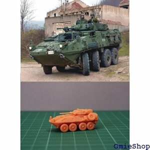 1/144 USA LAV-25 Armored Re ehicle fine detail Resin Kit