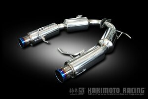 個人宅発送可能 柿本 カキモト マフラー Regu.06 & R レグゼロロクアール MAZDA アテンザスポーツワゴン GH5FW 2.5_NA FF 5AT (Z22317)