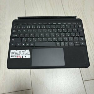 ⑤★⑩　Surface Go用 1840キーボード サーフェス KCM-00019正常動作確認済み（一部破損あり）