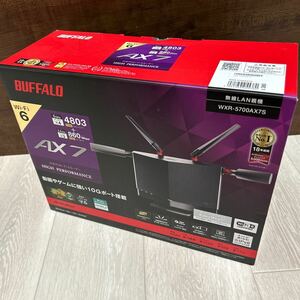 BUFFALO WXR-5700AX7S 無線LANルーター Wi-Fiルーター バッファロー 