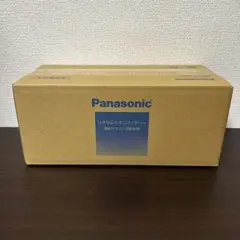 Panasonic 電動自転車用バッテリー NKY451B02 新品未開封