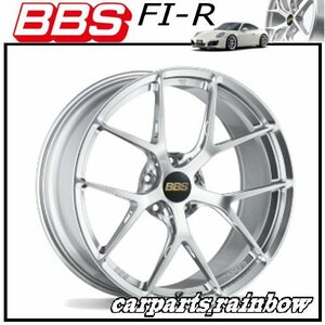 ★BBS FI-R 20×11.5J FI145 5/130 +62★ダイヤモンドシルバー/DS★新品 1本価格★