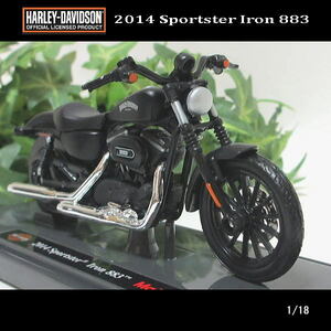 1/18ハーレーダビッドソン/2014 Sportster Iron 883(ブラック)/MAISTO/マイスト/バイク