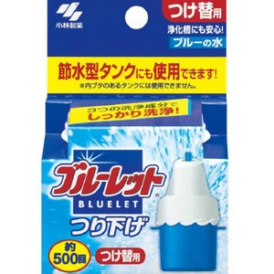 新ブルーレット吊り下げ詰替 × 48点