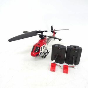 tyhd 1285-1 357 SKY MASTER スカイマスター ラジコン R/C ヘリコプター 玩具 現状品