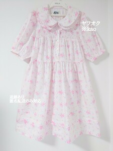 katie TOKYO 新品 baby toys tiny dress BABY BUNNY SHOWER ワンピース ドレス 丸衿 丸襟 ピンク op lolita バレエコア