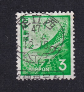 普通切手　ホトトギス　3円　満月印　使用済