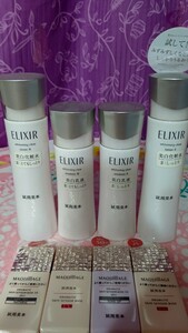 ELIXIR&MAQUIllAGE 試用見本 各４点セット 試用品