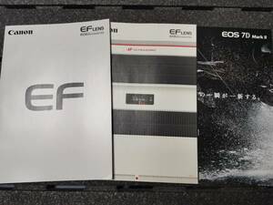 △CANON EOS 7D　MarkⅡ　2014年9月　【カタログ　3冊】EF LENS　EOS　アクセサリー　2016年9月　2021年11月