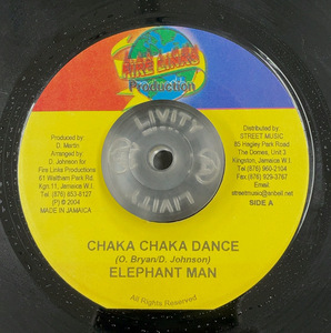 ELEPHANT MAN / Chaka Chaka Dance