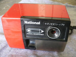 ◆松下電器◆ ナショナル電気 えんぴつケズリ KP-51 レトロ ゆうパック60サイズ