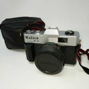 ●美品●Welica W-21 フィルムカメラ レトロ 50mmレンズ ケース付 カメラ　S