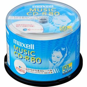 【新品】Maxell 音楽用CD-R インクジェットプリンター対応「ひろびろ美白レーベル」 80分(50枚スピンドル) CDRA80WP.50SP