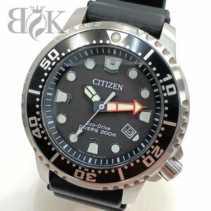 シチズン プロマスター MARINEシリーズ エコドライブ ダイバーズ BN0156-05E E168-S2126 腕時計 動作品 CITIZEN 中古 ★