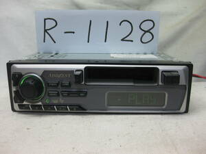 R-1128　MITSUBISHI　ミツビシ　三菱純正　ADDZEST　アゼスト　MR979312　1Dサイズ　カセットデッキ　補償付