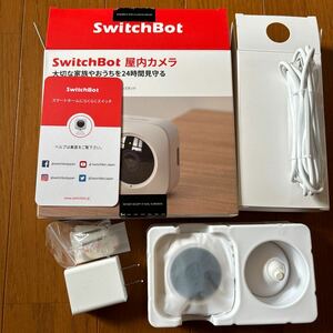 SwitchBot スイッチボット 屋内カメラ 監視カメラ ペットカメラ alexa siri apple google 