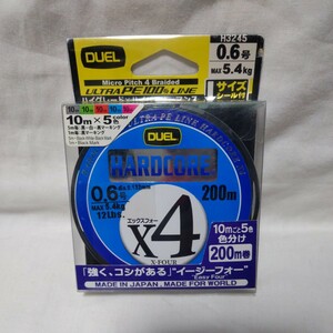 【未使用】 【未開封】 デュエル ハードコア X4 0.6号 200m 10m×5色