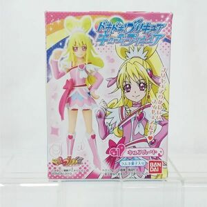 04092 【新古品・長期保管品】 ドキドキ！プリキュア キューティーフィギュア キュアハート 未開封 未使用 相田マナ バンダイ 食玩 PRECURE