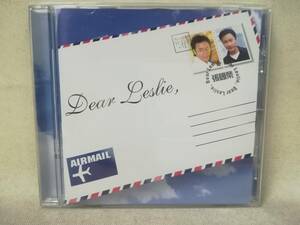 CD『レスリー・チャン 張國榮 / Dear Leslie ※輸入盤』香港/レア/俳優/哥哥/アルバム/CD-03-1325/ 01-5931