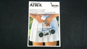 『AIWA(アイワ) FM/AM マイクロ ステレオ ラジオカセット Micro Boy(マイクロボーイ) CS-M1 カタログ 1980年12月』アイワ株式会社