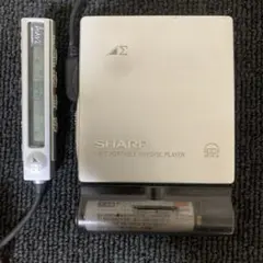 SHARP MD-DS8-S シャープ ポータブル MDプレーヤー