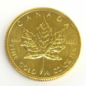 K24IG　カナダ　メイプルリーフ金貨　1/4oz　1986　総重量7.8g【CDAJ7008】