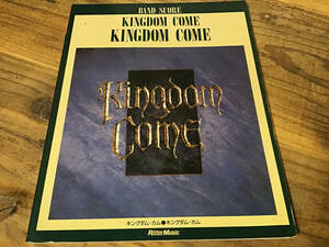 ★楽譜/キングダムカム/KINGDOM COME/タブ譜/バンドスコア